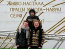 Денис Мол фотография #50 (источник - https://vk.com/id4017375)