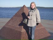 Фотография Нониной Натальи