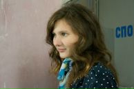 Фотография Петкиной Арины