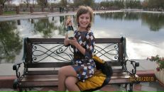 Фотография Кобец Юлии