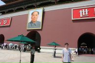 Dima Suharev фотография #13 (источник - https://vk.com/id295111)