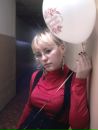 Фотография Миклухиной Марии