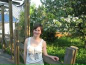 Фотография Скворценидзе Анастасии