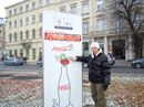 Саша Рябикін фотография #45 (источник - https://vk.com/id166447777)