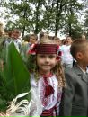 Софія Кондрин фотография #1
