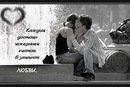 Майлі Смайл фотография #16 (источник - https://vk.com/id148179034)