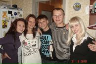 Фотография Гордун Анастасии