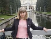 Фотография Ко Шуш