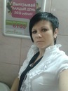 Фотография Бодякиной Екатерины