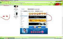 Юлія Кошкіна фотография #39 (источник - https://vk.com/id6791872)