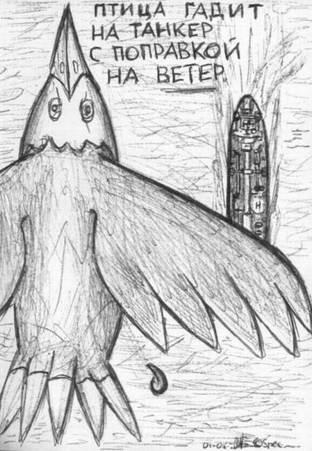 Захар Тестоедов фотография #37