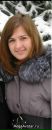 Фотография Кузнецовой Ольги