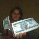 Фотография Лыско Оли