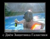 Фотография Трещева Ильи