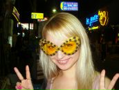 Фотография Камаловой Ирины