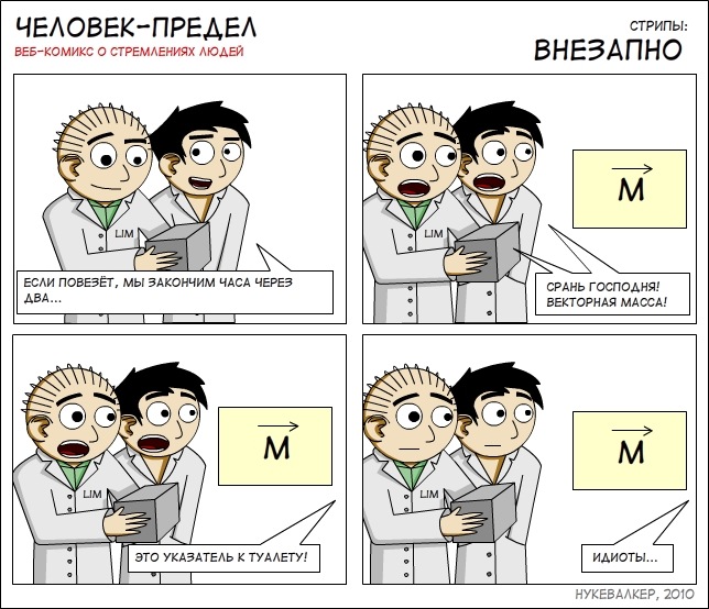 Глеб Шульженко фотография #32