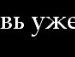 Руслана Пилипів фотография #25 (источник - https://vk.com/id141641426)