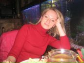 Фотография Платоновой Евгении