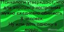 Генадій Бохан фотография #39 (источник - https://vk.com/id154605518)