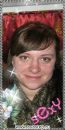 Фотография Малковой Танюши