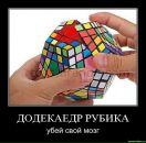 Илья Гусев фотография #20 (источник - https://vk.com/id432368)