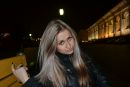 Фотография Парфёновой Светы