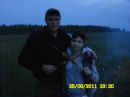 Фотография Якимовской Алёны