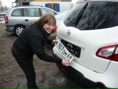 Фотография Дрокиной Елены