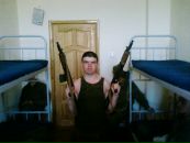 Фотография Петрова Жени