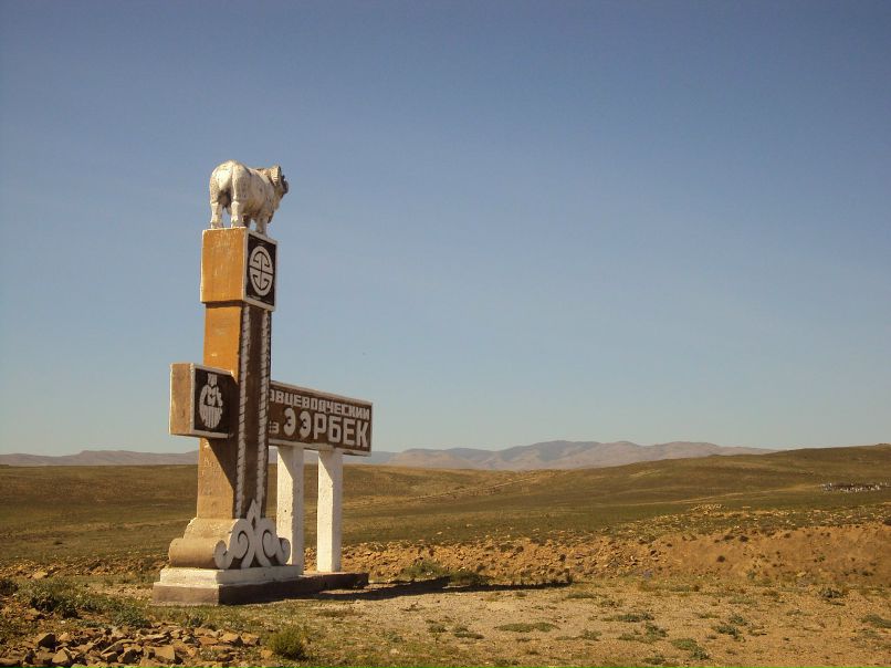 Солангы Монгуш фотография #39