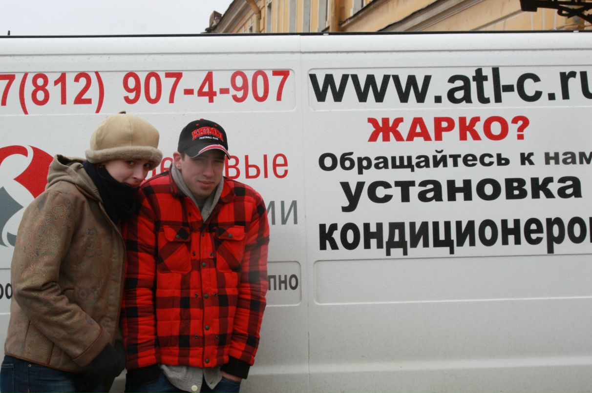 Катя Мищенко фотография #9