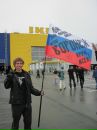 Фотография Сухинина Данилы