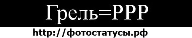 Yukiko Michiko фотография #31 (источник - https://vk.com/id67090835)