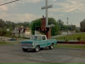 Фотография Аммосова Станислава