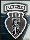 Фотография Туманова Андрея