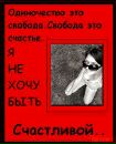 Інна Chuprun фотография #9 (источник - https://vk.com/id90215133)