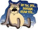 Юра Бабій фотография #39 (источник - https://vk.com/id142241756)