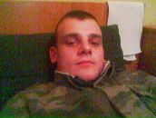 Фотография Дреко Станислава