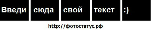 Євген Білаус фотография #27 (источник - https://vk.com/id30470355)