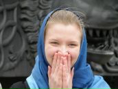 Фотография Брегеды Юлии