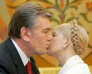 Віктор Ющенко фотография #2 (источник - https://vk.com/id160222846)