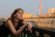 Фотография Головановой Натальи