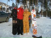 Фотография  