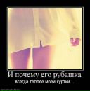 Фотография Буленковой Тины