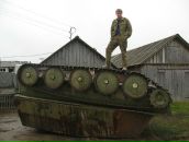 Фотография  