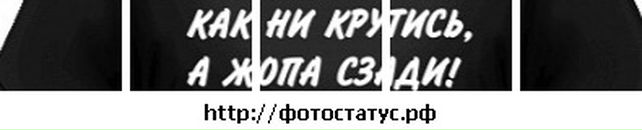 Богдана Форостян фотография #34 (источник - https://vk.com/id132615657)