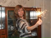 Фотография Зиновьевой Виктории