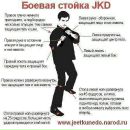 Ігор Кравець фотография #46 (источник - https://vk.com/id96161758)