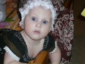 Фотография Перевозчиковой Танюши