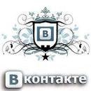 Діана Баланюк фотография #25 (источник - https://vk.com/id134219450)